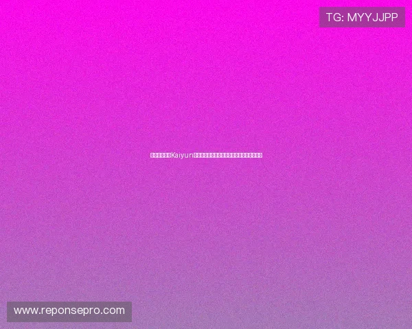 如何快速完成Kaiyun开云手机登录步骤，确保账号安全与顺畅体验